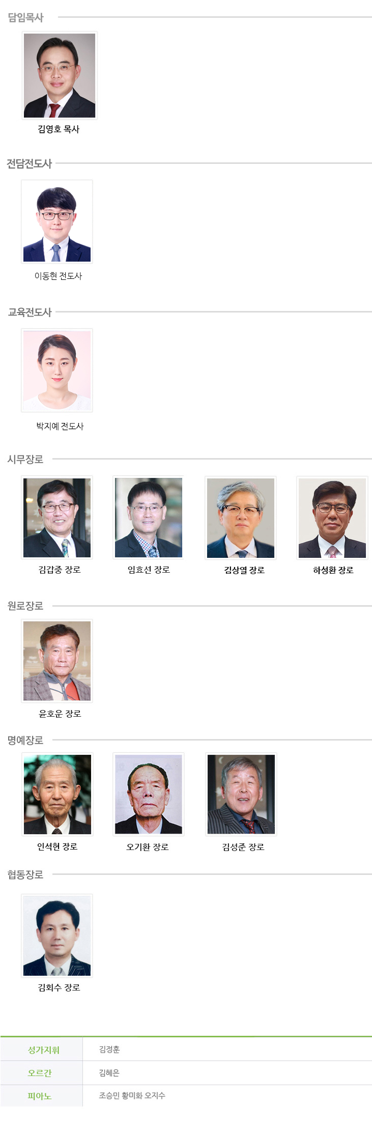 영통.png
