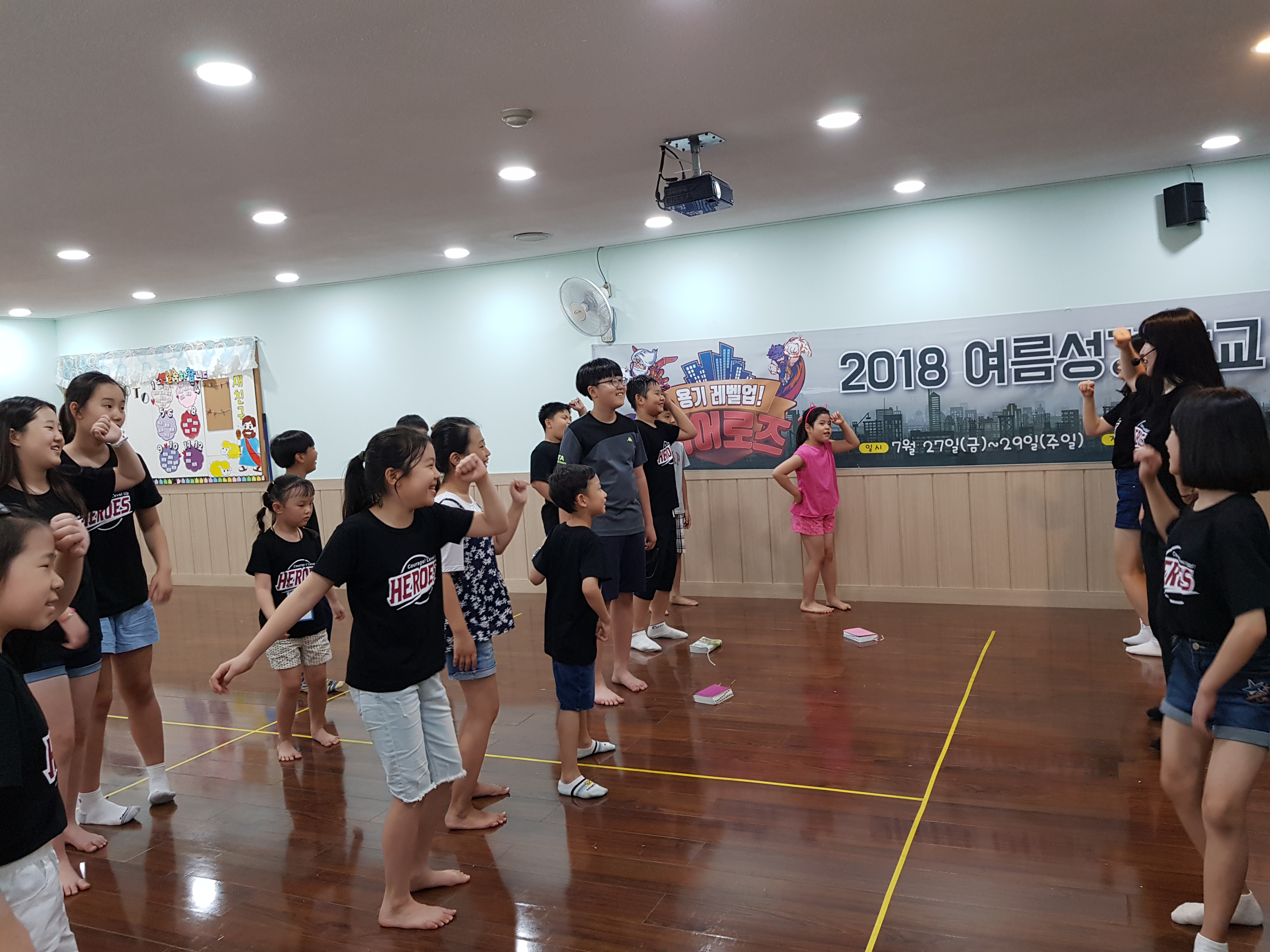 20180727_141205.jpg