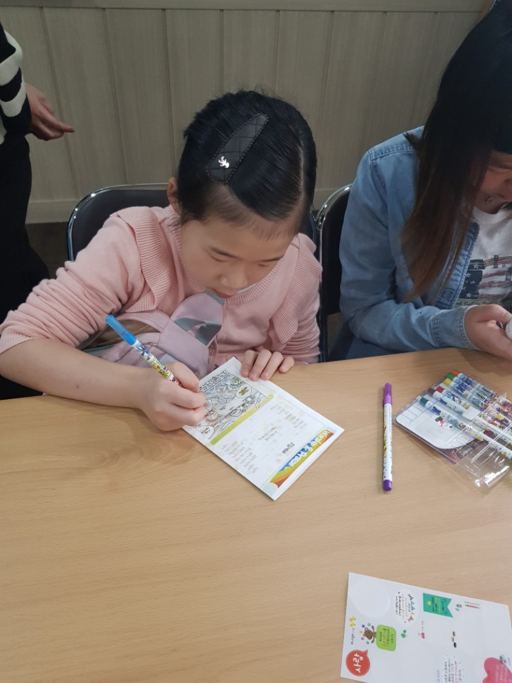 KakaoTalk_20180401_163435028.jpg