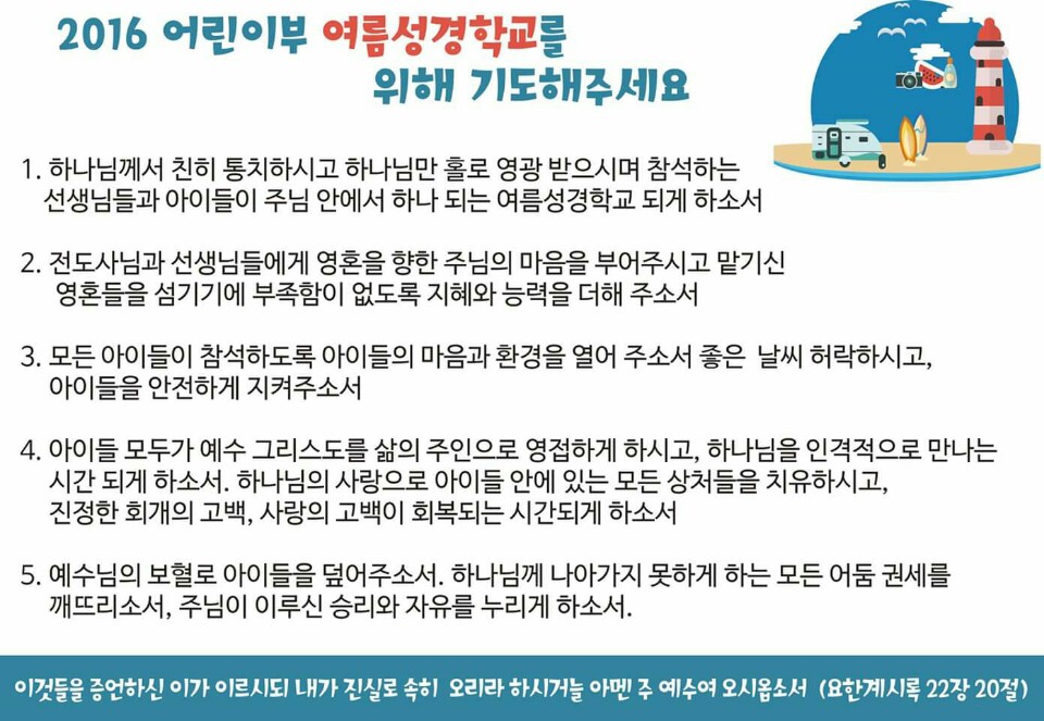 KakaoTalk_20160802_105857623.jpg