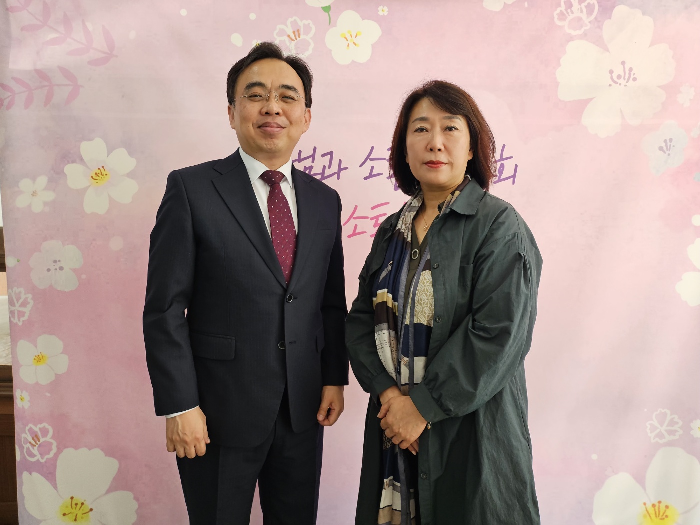 KakaoTalk_20231015_122501746.jpg
