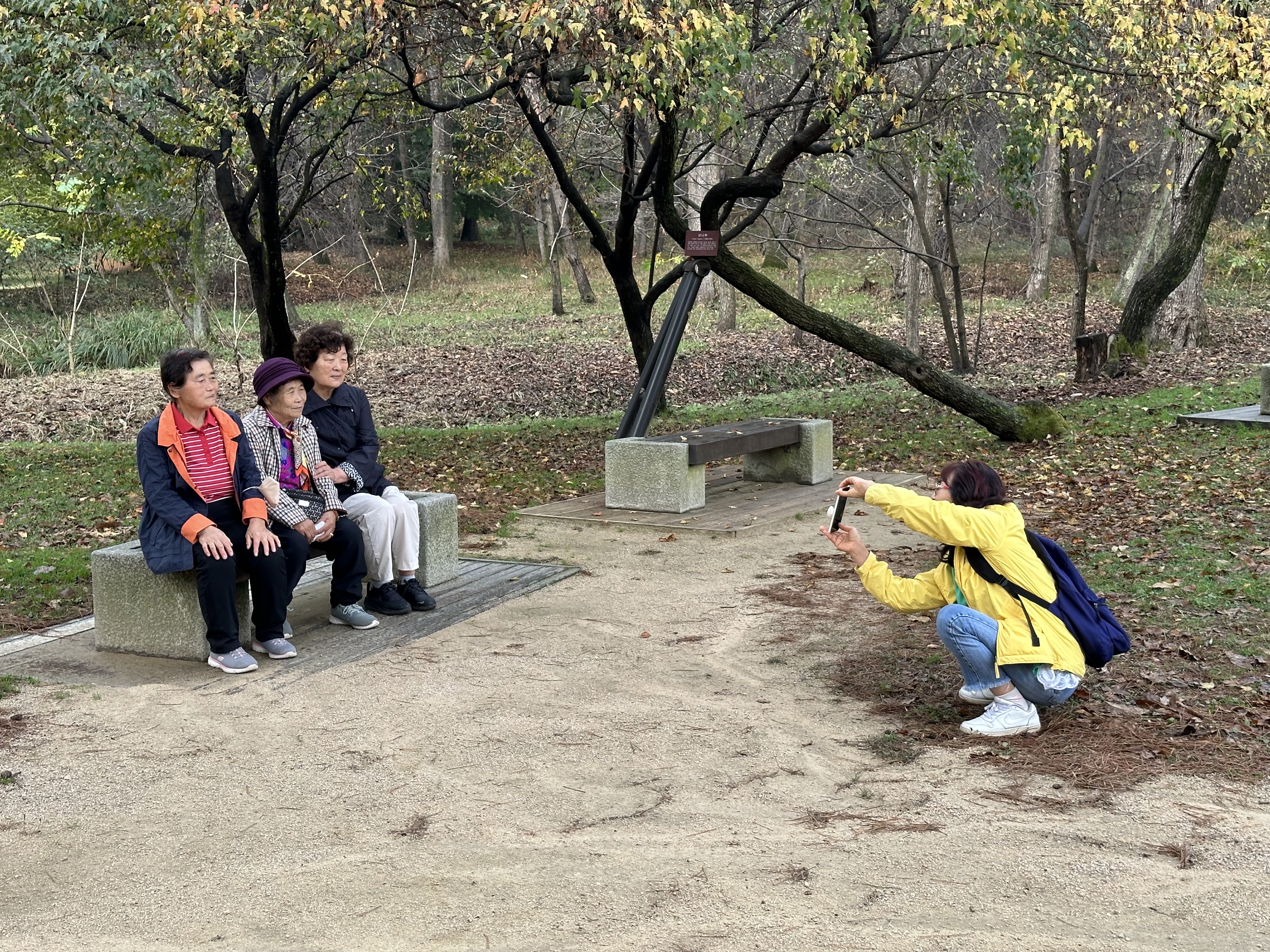 KakaoTalk_20231104_131149714.jpg