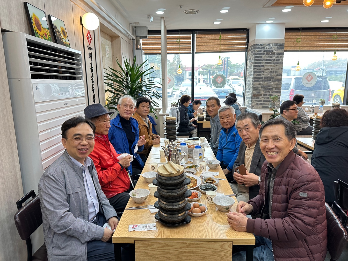 KakaoTalk_20231104_130417780_18.jpg