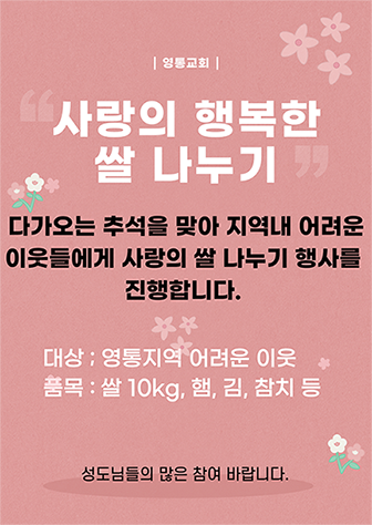 제목을-입력해주세요.-1 (3).png