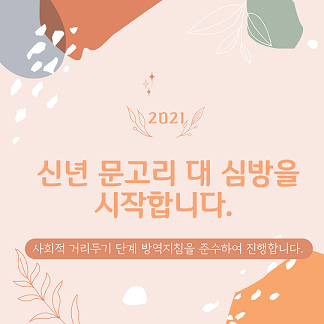 제목을-입력해주세요.-001 (2).png