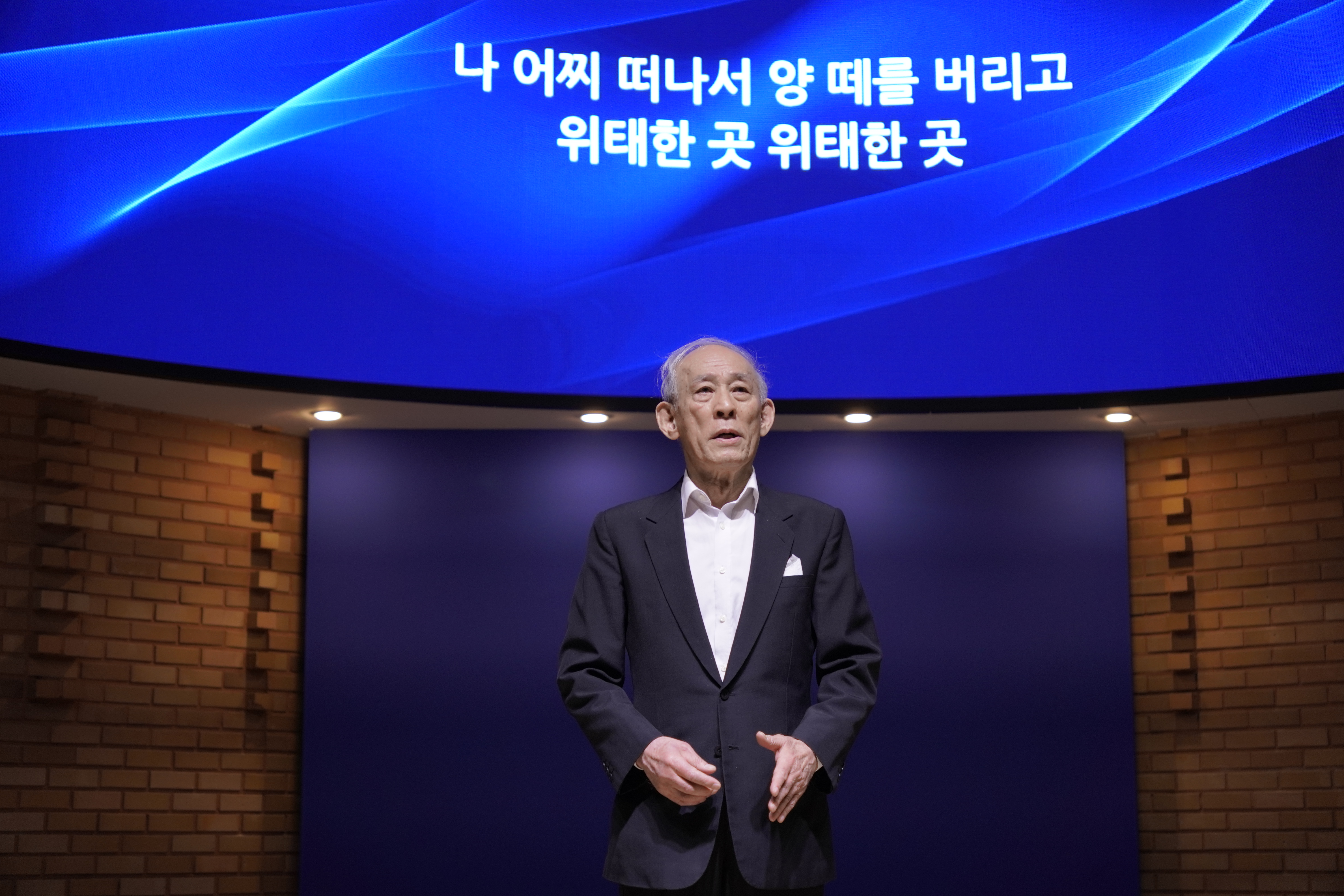 4 나단회 - 어지신 목자.JPG